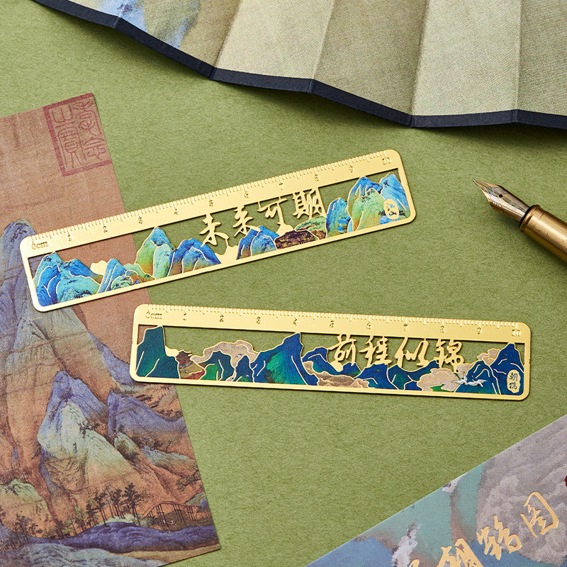 教师节礼物送女老师实用生日礼物学生奖励纪念品定制伴手礼品毕业