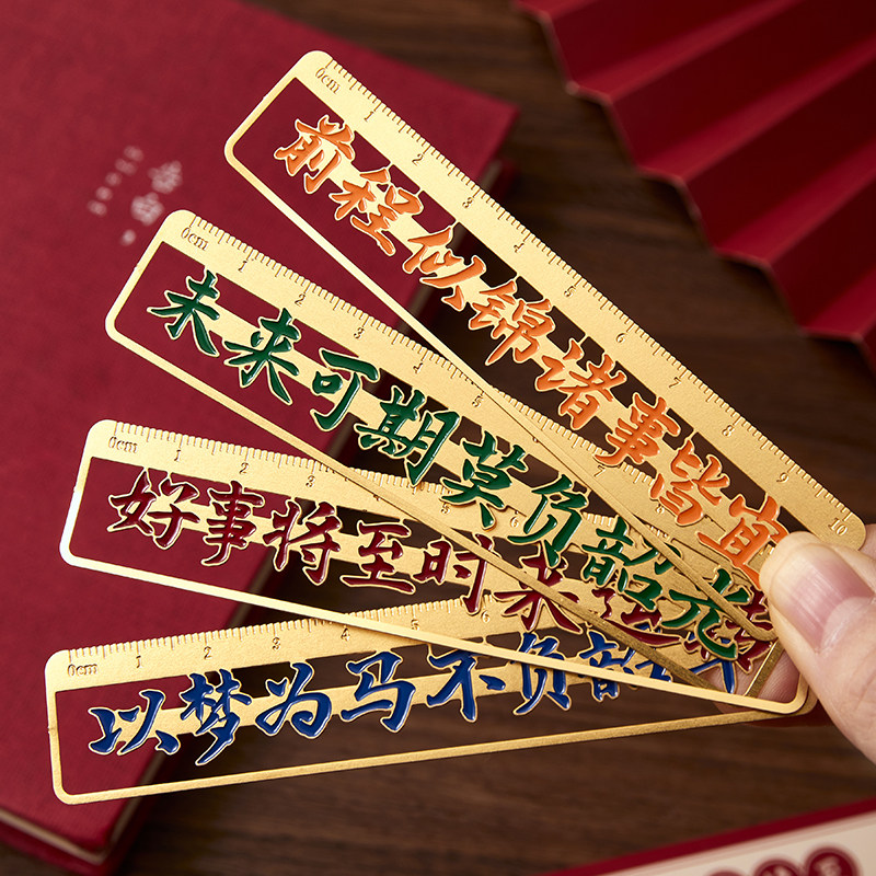 高考中考加油励志礼品毕业礼物送老师实用奖励学生纪念小礼品生日