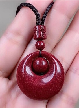 紫金砂朱砂公主扣转珠吊坠本命年男女款低含量朱砂挂件直播货源