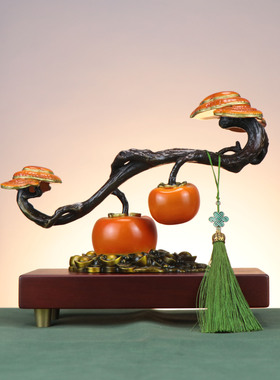 铜事事如意摆件 柿子乔迁新居玄关客厅装饰家居摆件 万事如意