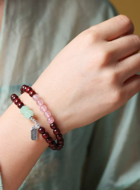 吉款赞比亚血檀DIY手链厂家批发规格0.6男女念珠装饰品手链首饰