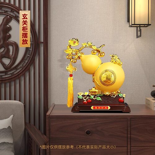福到财到葫芦摆件招米客厅入户玄关电视柜如意装饰品乔迁新居礼物