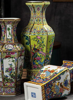 客厅四方饰品瓷器花瓶珐琅陶瓷仿古摆件家居瓶描金金花摆件仿古彩