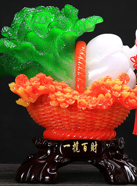 一揽百财招财白菜树脂摆件酒柜电视柜客厅家居装饰品乔迁开业礼品