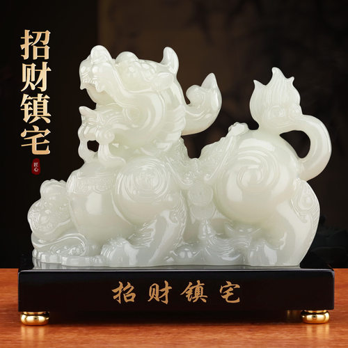 仿玉石貔貅摆件一对客厅办公室店铺装饰摆件乔迁开业礼物