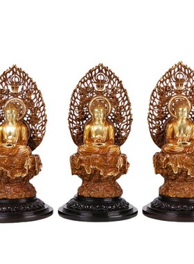 铜古茶色鎏金莲台三宝佛 佛堂家居精品摆件 三宝佛