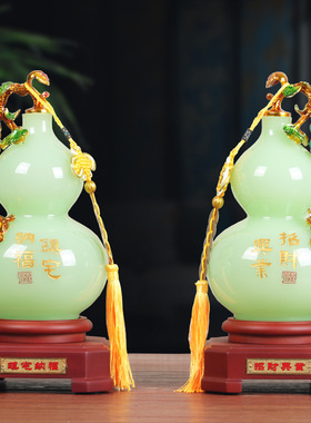 玉石花瓶摆件一对家居客厅酒柜电视柜装饰品乔迁新居开门红礼品