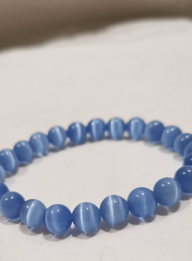 高品质浅蓝色猫眼石水晶手链经典显白气质手串现货手饰品圆珠批发