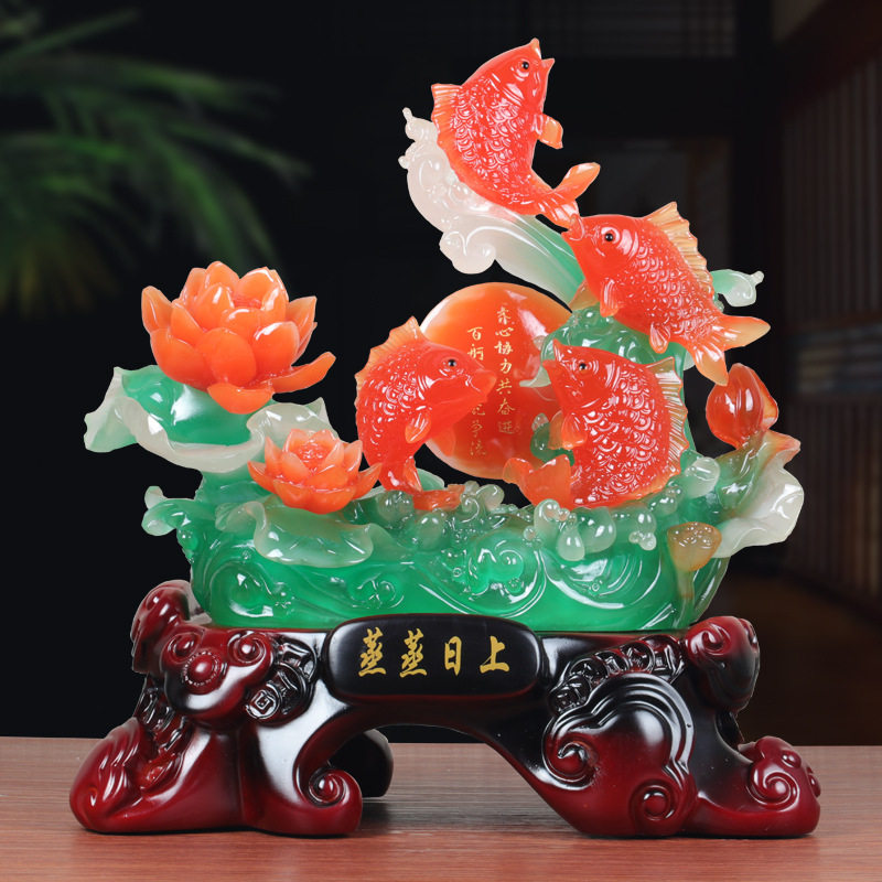 蒸蒸日上年年有余客厅酒柜电视柜玄关摆件家居装饰品乔迁开业礼品