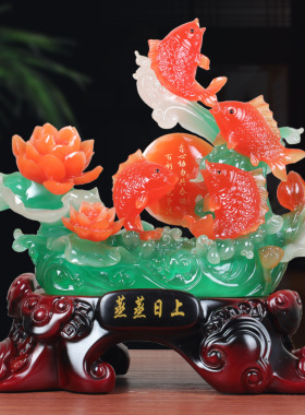 蒸蒸日上年年有余客厅酒柜电视柜玄关摆件家居装饰品乔迁开业礼品