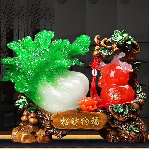 招财纳福玉白菜摆件玉葫芦办公室客厅玄关酒柜前台装饰品开业礼品