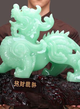 招财貔貅摆件一对公母家居客厅办公室装饰品大气店铺开业乔迁礼品