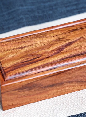 海南黄花梨木收纳盒工艺小件储物盒摆件海黄家居装饰品红木礼品