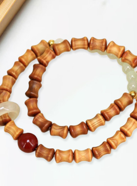 破云款DIY柏木竹节珠手链首饰厂家批发规格0.6男女念珠文玩装饰品