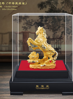 绒沙金马摆件 聚宝盆马 店铺乔迁保险公司4S店活动礼品家居装饰品