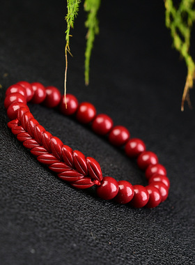 紫金砂朱砂麦穗手链单圈女款气质手链本命年朱砂手串低含量批发