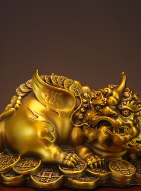 黄铜貔貅 金钱貔貅 家居办公室摆件 店铺铜摆件 独角貔貅