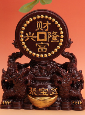 朱砂聚宝盆摆件紫金砂桌面摆件招财聚财风水工艺品百财客厅桌面
