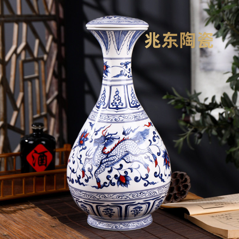 景德镇仿古陶瓷酒瓶青花玉壶春十家用酒壶