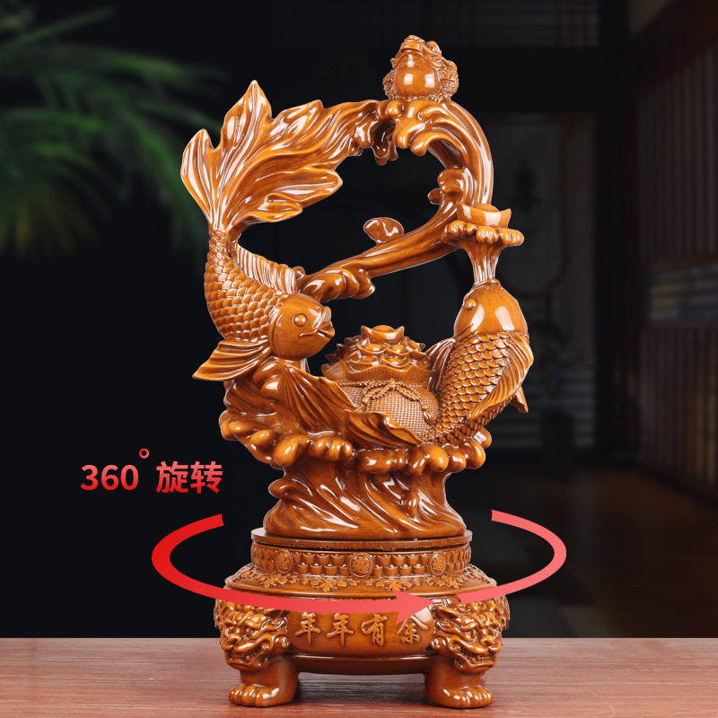 年年有余鱼摆件旋转家居客厅玄关酒柜装饰品公司店铺开业乔迁礼品