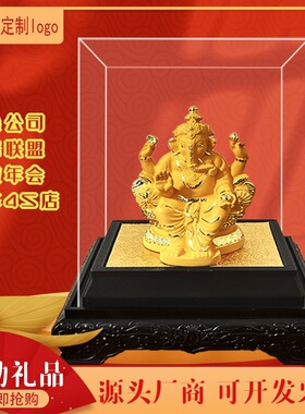 绒沙金象神摆件四臂象神家居风水店铺公司汽车4s办公乔迁开业礼品