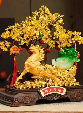 玉白菜发米树摆件招米店铺收银台装饰品乔迁开业礼物马上发财摆件