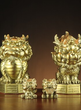 咬钱麒麟 全铜年兽狴犴 独角兽家居店铺摆件龙生九子八卦麒麟醒狮