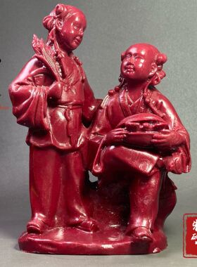 朱砂和合摆件和和美美紫金砂家居客厅卧室工艺品新房结婚礼品