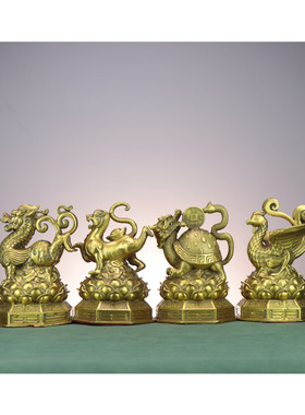 铜四神兽 青龙 白虎 朱雀 玄武 家居店铺装饰铜摆件 四方四位神