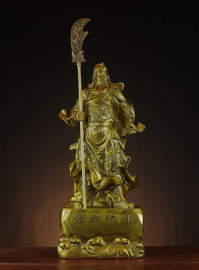 铜关公关帝圣君 武财神关二爷 家居 铜关公摆件站立刀关公站关公