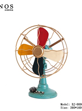 复古怀旧80年代铁艺电风扇摆件高端民宿酒吧摄影店道具风扇装饰品