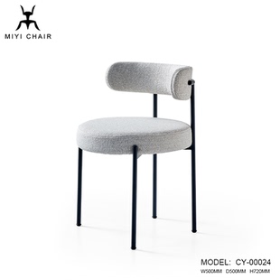MIYI CHAIR北欧极简客餐厅餐桌椅子铁质皮革布艺面料餐椅咖啡椅子