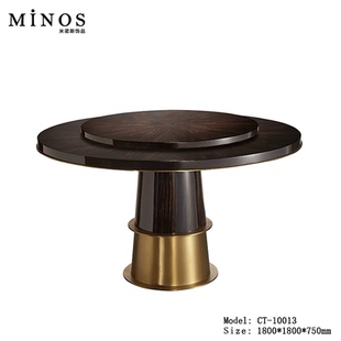 意式客厅不锈钢胡桃木圆桌台大理石带转盘餐桌奢华酒店设计师家具