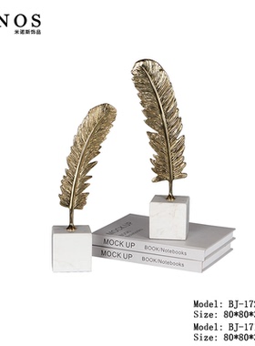 轻奢现代客厅茶几软装摆设书房家居枫叶装饰创意金属水晶植物摆件