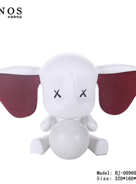 北欧植绒小飞象金属收纳盘摆件