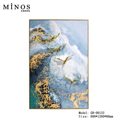 轻奢入户玄关海阔天空油画珐琅彩挂画客厅沙发背景墙一帆风顺壁画