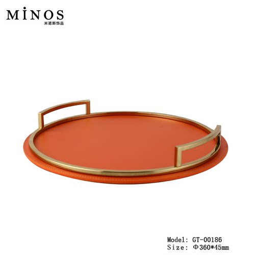 真皮香薰圆盘样板房装饰品