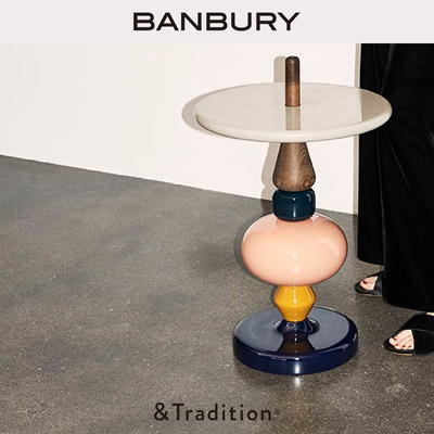 丹麦茶几艺术拼色边几网红糖果