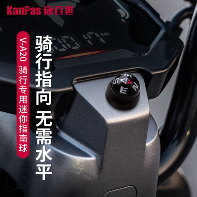 kanpas轻便便携小巧轻量化摩托车