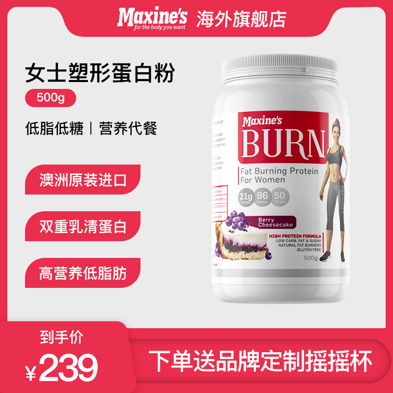 网友分享在meiguo.com的图片