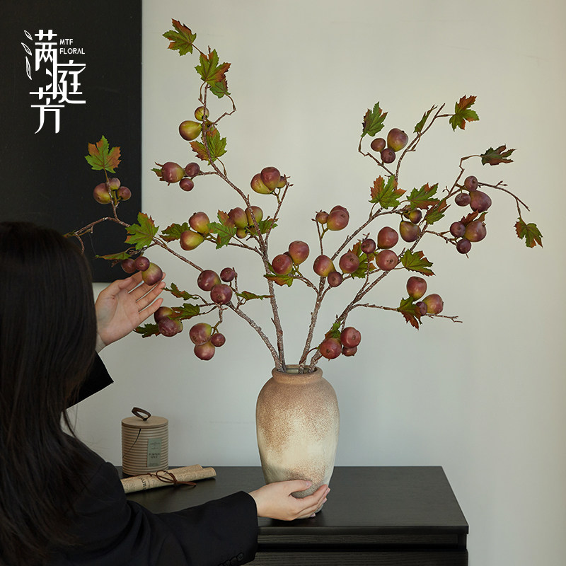 15头无花果仿真山茱萸枝条花艺摆件家居装饰DIY手工制作感插花