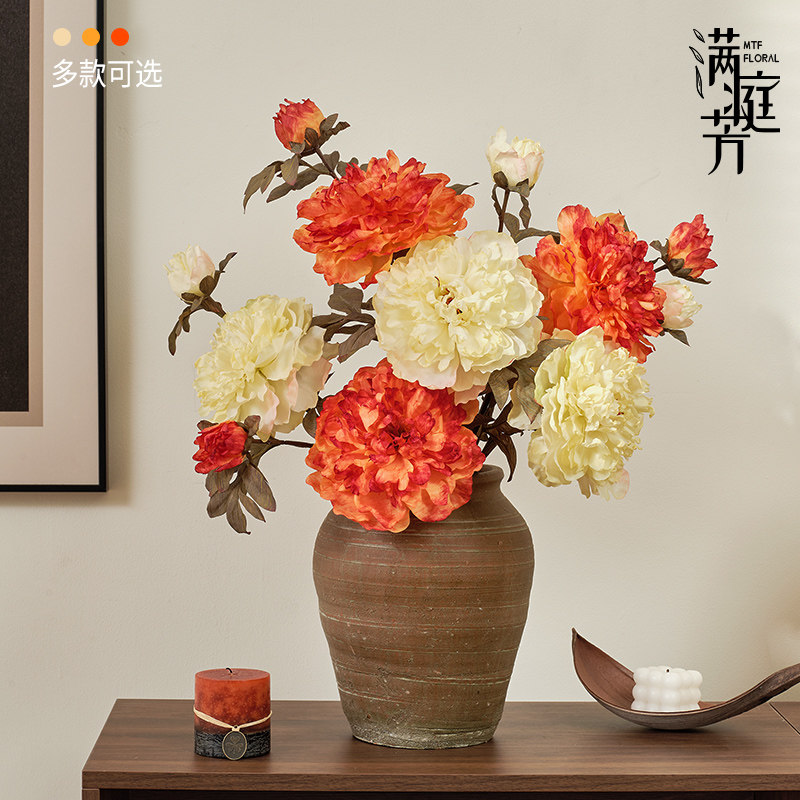 焦边芙蓉牡丹仿真花大花头复古干枯假花家居客厅装饰餐桌花艺摆件,家居饰品,仿真花/假花,淘宝优惠券,粉丝福利购,淘宝优惠卷