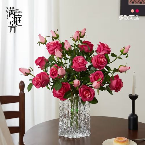 假花客厅装饰仿真花插花
