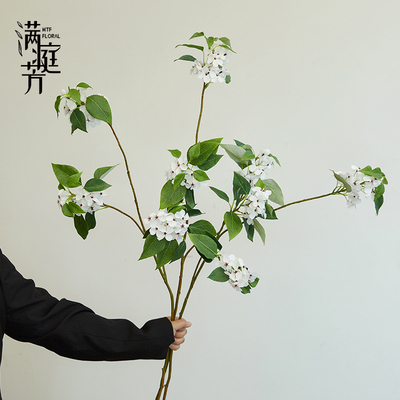带叶梨花仿真花白紫家居摆件