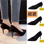 3cm低跟高跟鞋 尖头单鞋 子女大码 41一43黑色细跟5职业工作皮33小码