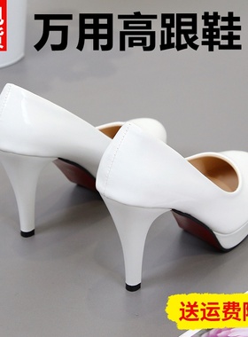 原神cos雷神刻晴王小美cosplay原神甘雨cos白色JK高跟鞋黑色秘书