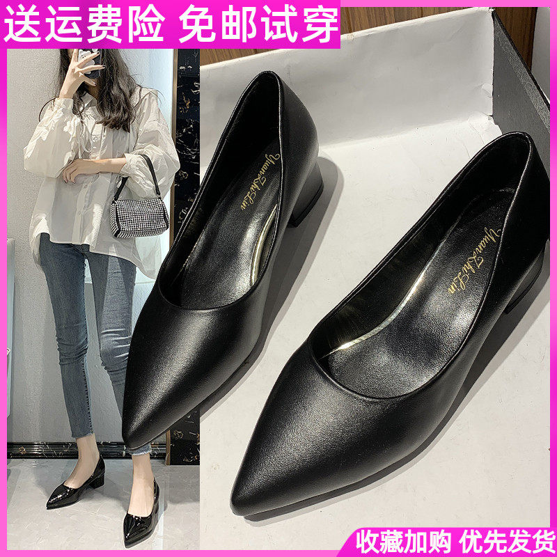 大码女鞋子41一43软皮春秋外穿爆款40肥脚宽胖单鞋粗跟尖头高跟鞋