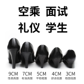 黑色职业工作单鞋 圆头小皮鞋 子女生空乘面试正装 大学生礼仪高跟鞋