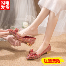 不累脚红色新娘结婚鞋女2025新款粗跟秀禾婚纱两穿孕妇大码平底鞋