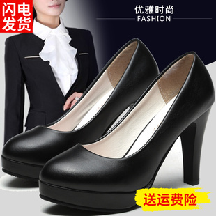 中跟圆头皮鞋 学生职业礼仪高跟鞋 女细跟黑色空姐面试工作上班大码